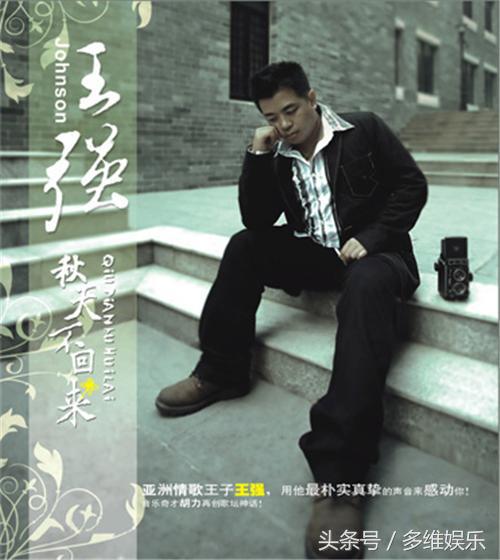 最流行的网络歌曲酒醉的蝴蝶原唱,最好听的10首歌曲网络流行排名