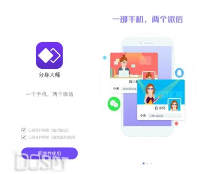 360n4s骁龙版魔趣,360n4s骁龙版英伦灰京东价格