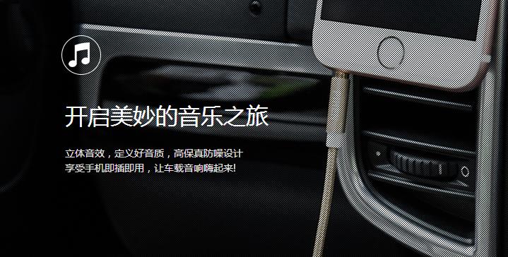 音响音频线公对公,公对公音频线哪个好