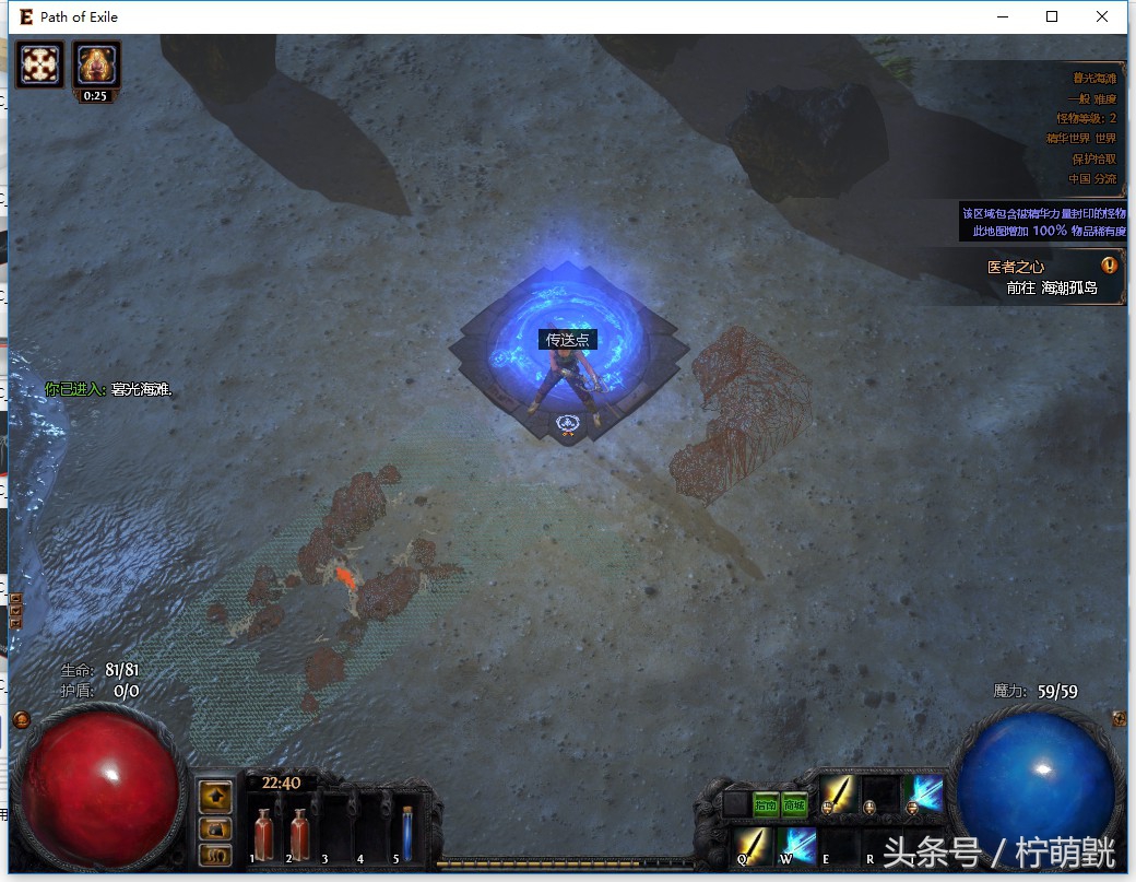 玩游戏最好用什么鼠标垫,什么样的鼠标垫合适打游戏测评