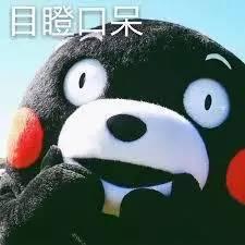 CLIO素颜霜真假对比｜说它鸡肋前先验一验真假