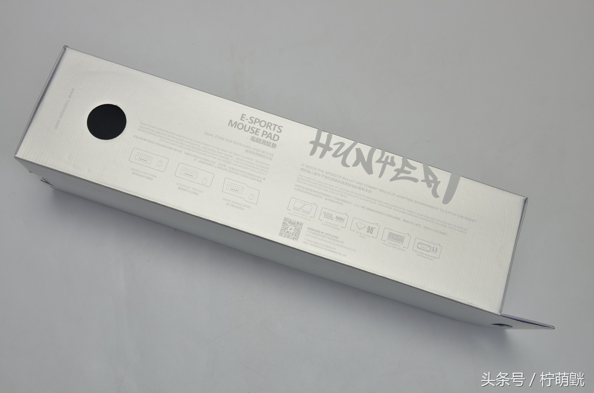 玩游戏最好用什么鼠标垫,什么样的鼠标垫合适打游戏测评