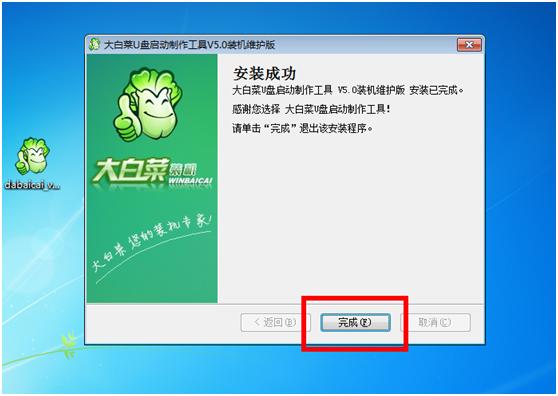 系统崩溃电脑不读u盘怎么办,电脑系统崩溃u盘都进不去怎么办