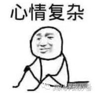 细节能看出来罗晋对唐嫣是真爱啊,罗晋对唐嫣的一个举动超暖心