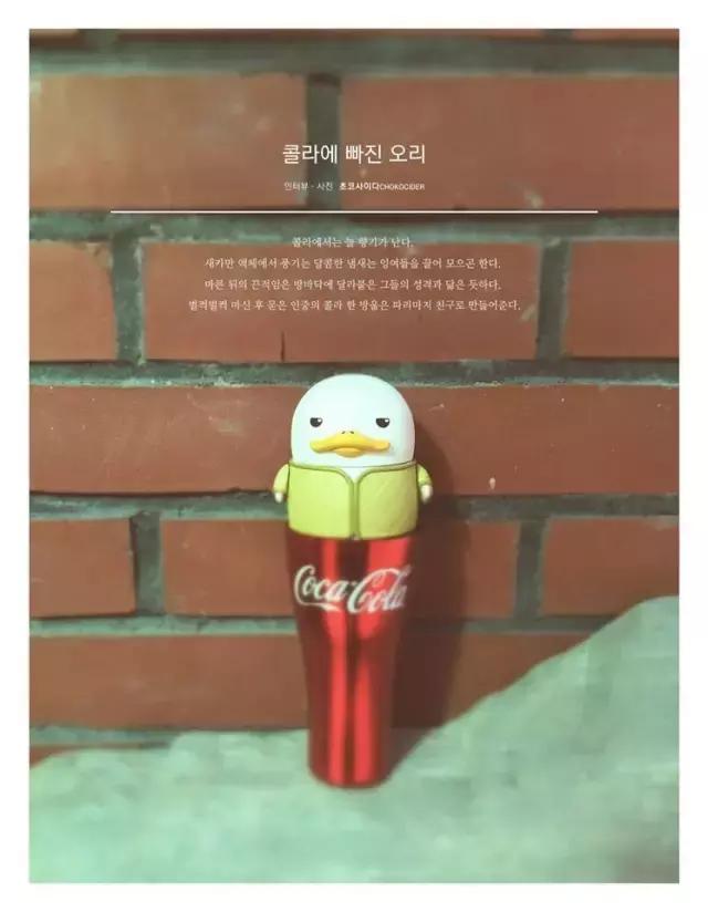 duck新款小黄鸭,duck小鸭视频