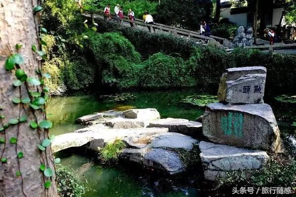 苏东坡说到苏州不游虎丘乃憾事也,游苏州不看虎丘乃为憾事是谁说的