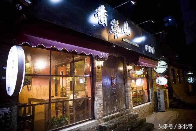 沈阳聚会唱歌一体餐厅,沈阳合适同学聚会的餐厅