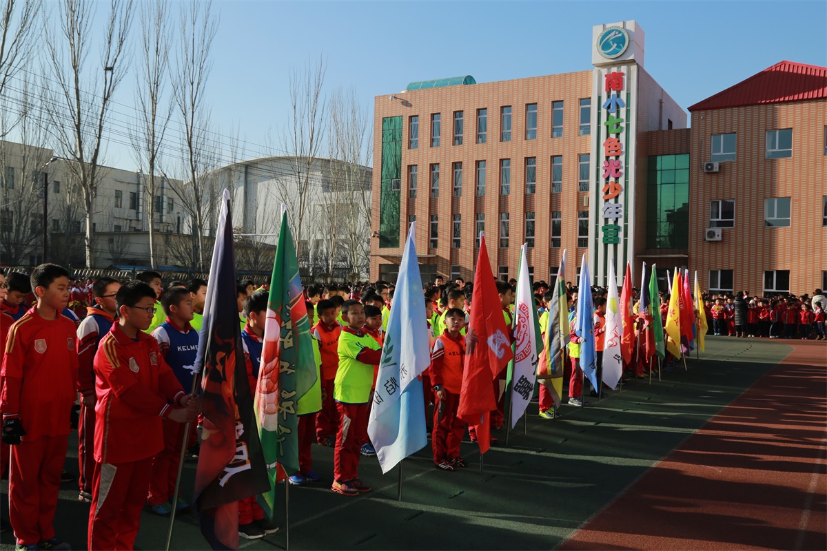 南门外小学总校足球赛,南门小学足球比赛