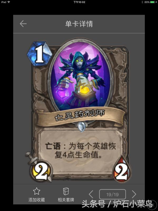 如何看待海盗四魔将,如何看待海贼王的重大战役