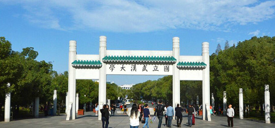 武汉大学法律非法学硕士就业前景,武汉大学法律硕士非法学读几年