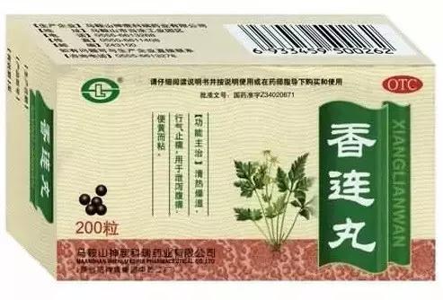 儿童腹泻调理药,治疗小儿腹泻的常用中成药