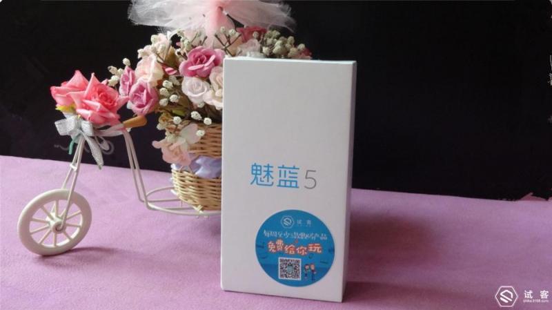 超长续航千元机魅蓝5,够用的安卓手机