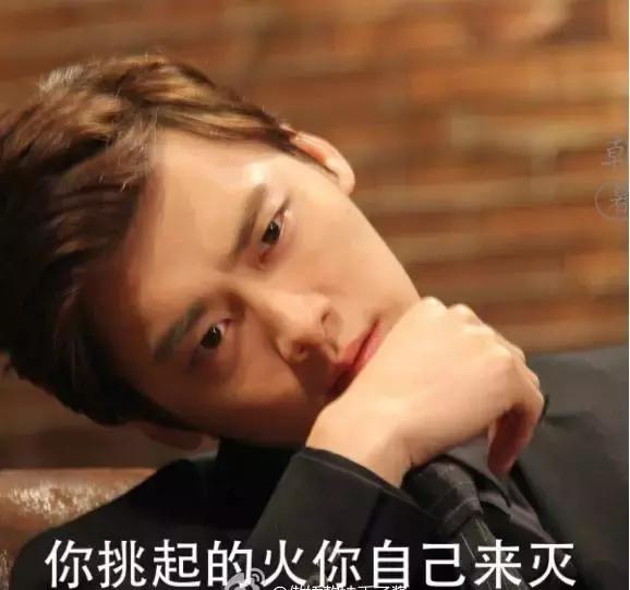 张若昀李易峰王凯,张若昀和李易峰