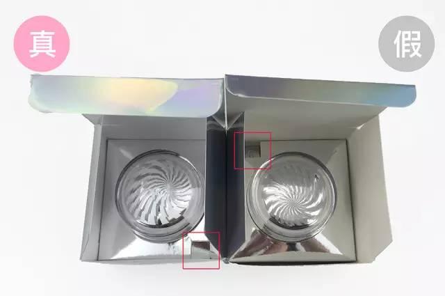 CLIO素颜霜真假对比｜说它鸡肋前先验一验真假