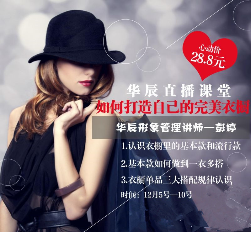 macbookprops快捷键,ps快捷键大全48页完全版建议收藏