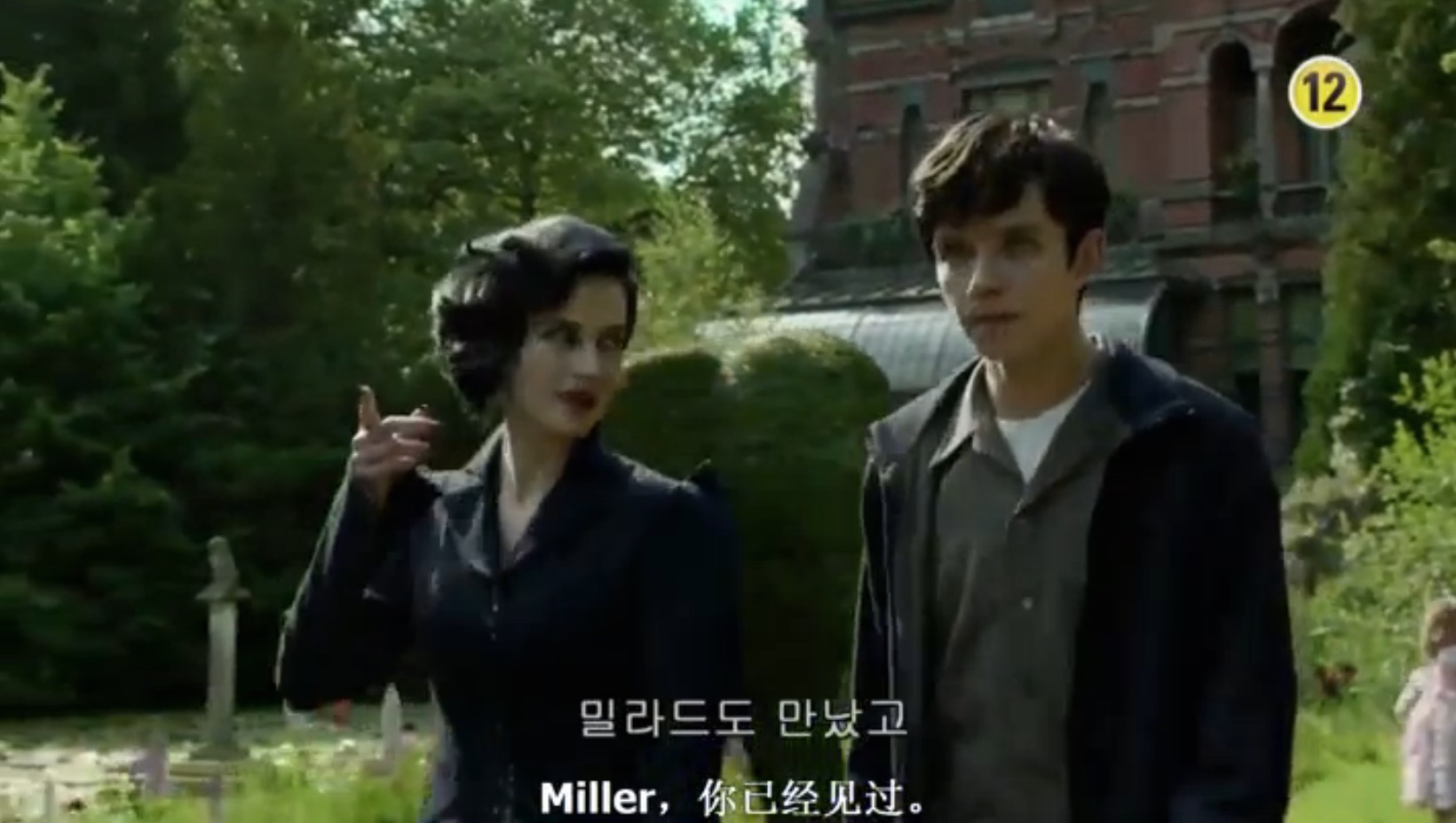 儿童可怕电影故事,孩子观看的恐怖电影1-3