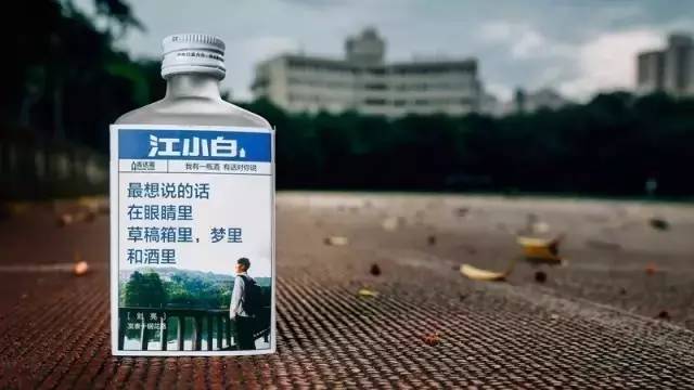 除了可口可乐的自拍瓶，快消品还有这20种玩法