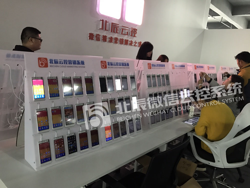 微信加好友技巧话术,微信约客户见面话术