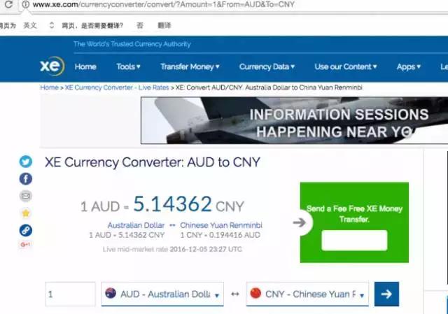 澳元对人民币汇率今天最新,澳元兑人民币大涨原因