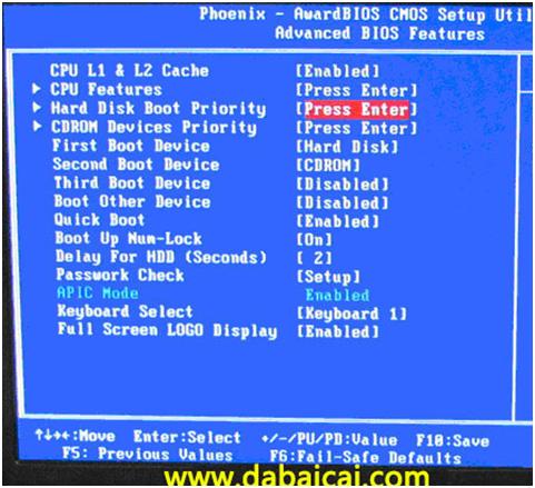 系统崩溃电脑不读u盘怎么办,电脑系统崩溃u盘都进不去怎么办