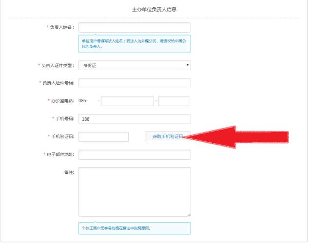 备案阿里云域名能做些什么事,阿里云注册域名后多久能够备案