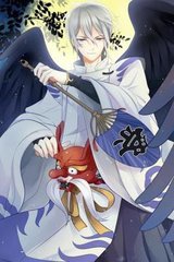 阴阳师斗技鸦天狗,鸦天狗和大天狗是一个种族吗