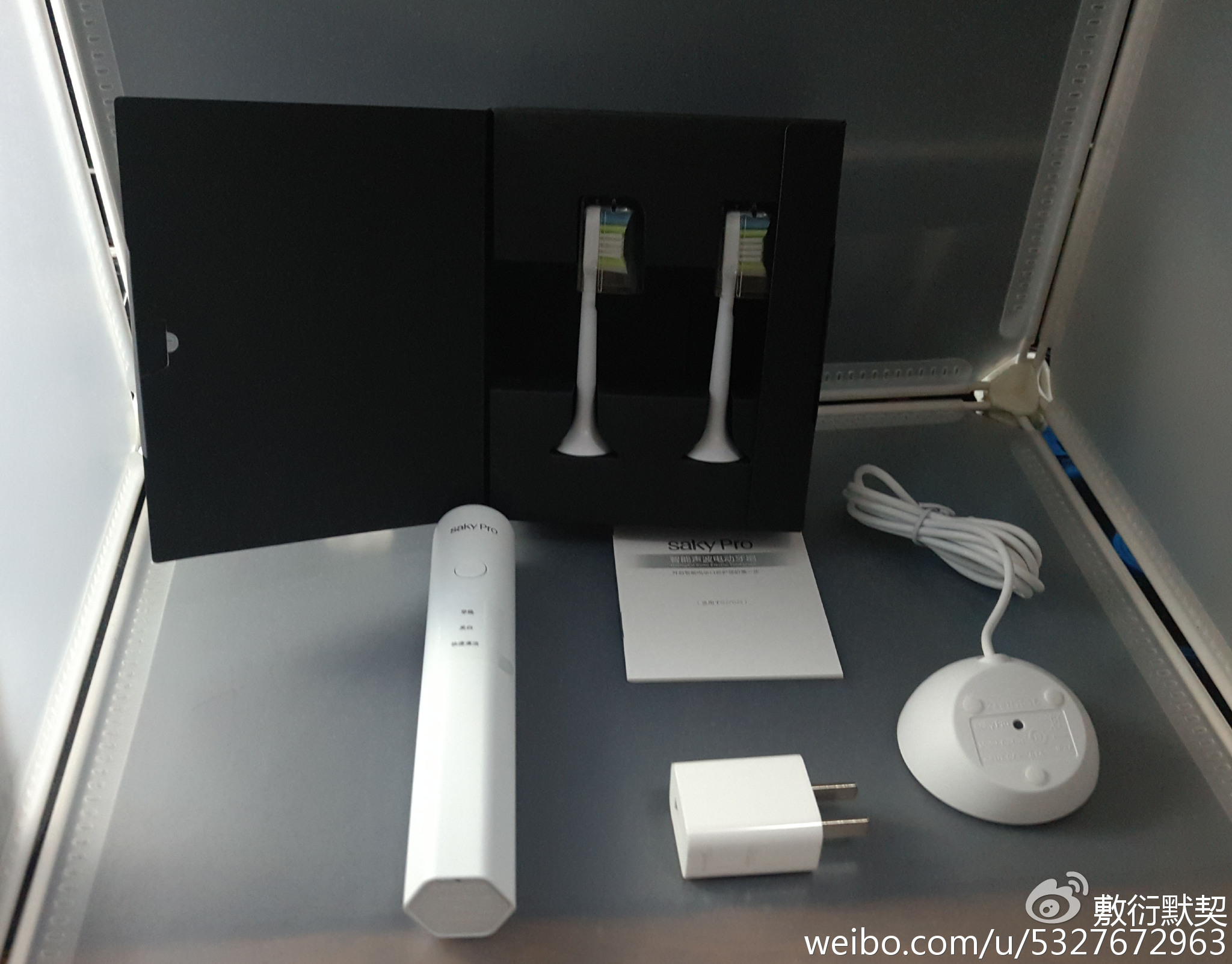 第一次使用舒客电动牙刷的体验,舒客电动牙刷更合适哪个牌子牙膏