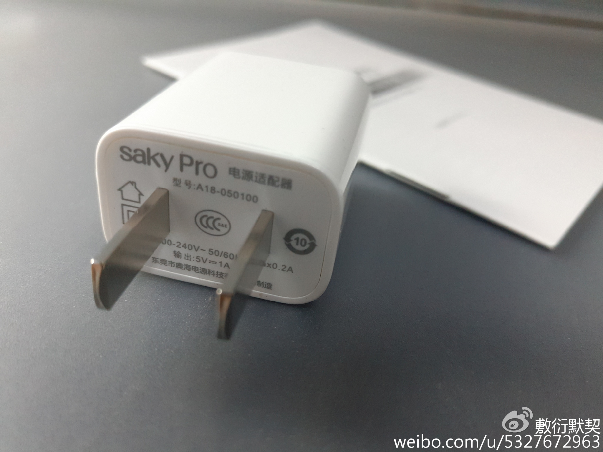 第一次使用舒客电动牙刷的体验,舒客电动牙刷更合适哪个牌子牙膏