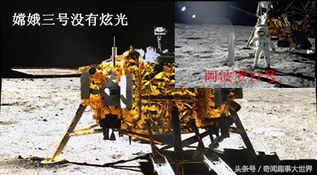 美国总共登月几次告捷了几次,美国首次登月到底是真是假