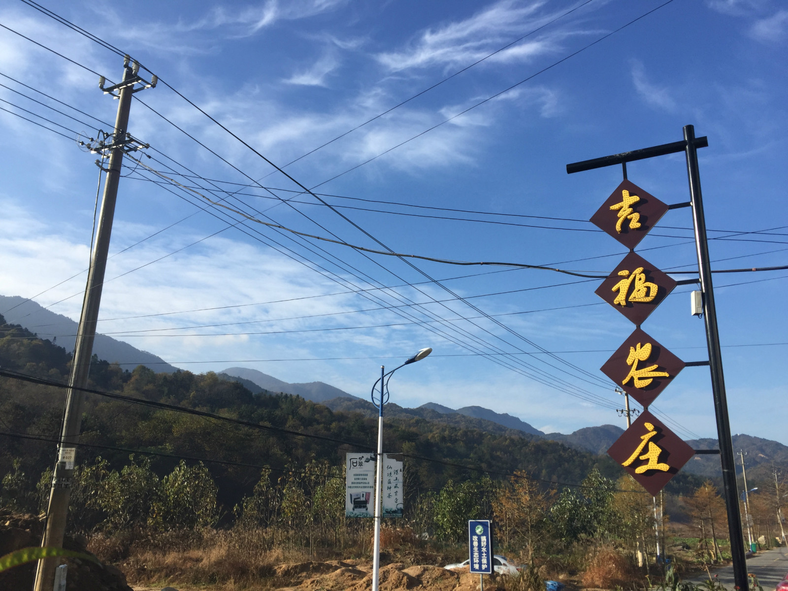 斯巴鲁车主探险,斯巴鲁合适自驾游