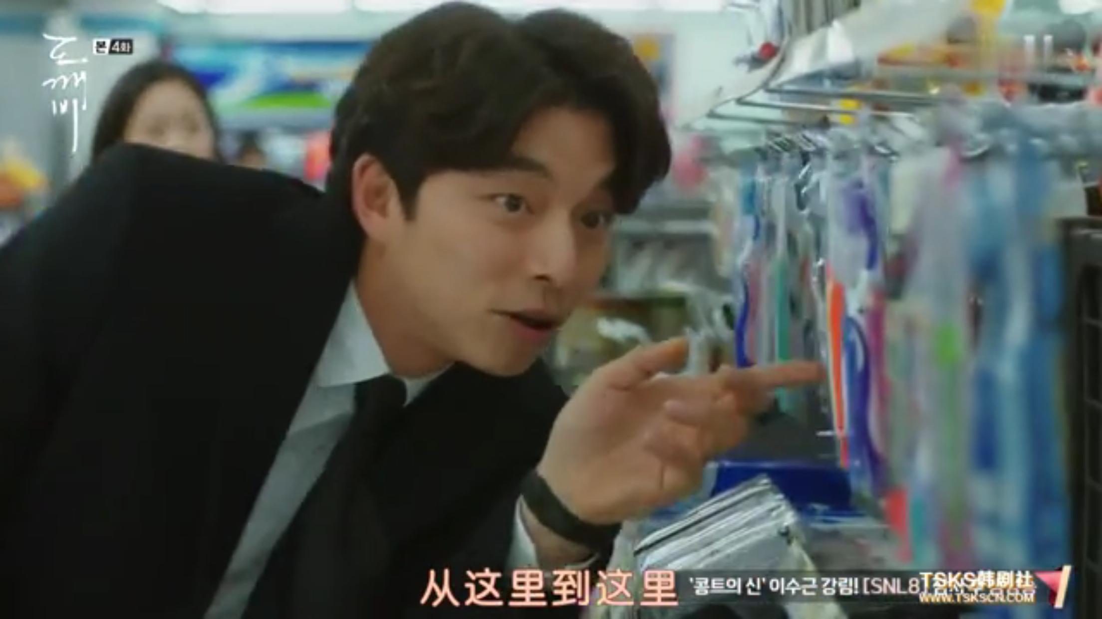 南柱赫偷吻李圣经935岁大叔仍保存天真