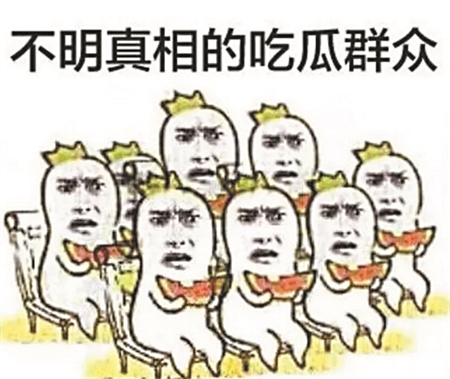 有人说我low我该怎么回,有人说你确实low你会说什么