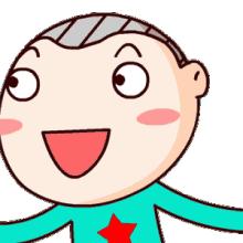 火车票预售几点抢,火车票开售前预约抢票流程