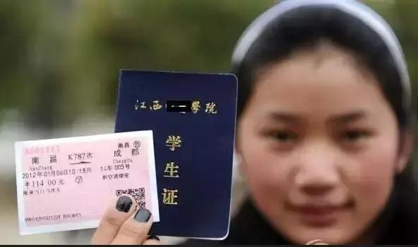 火车票预售几点抢,火车票开售前预约抢票流程