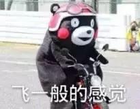 12306推出春运新型购票功能,现在12306系统选座还得排队吗