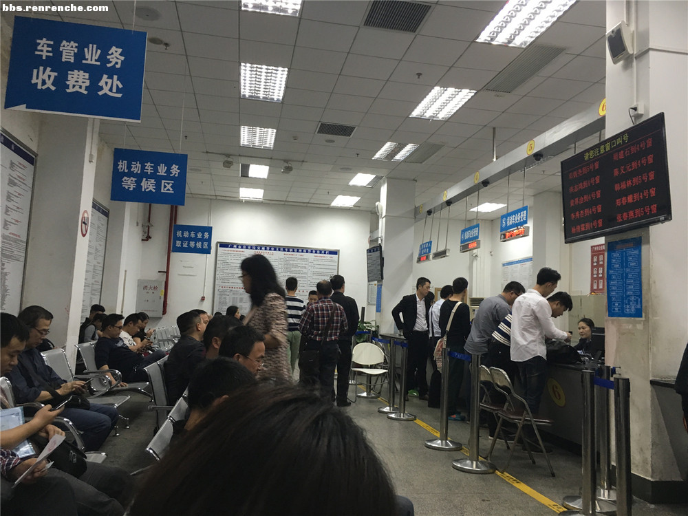 人人车全款买二手车 (人人车有哪些二手车)