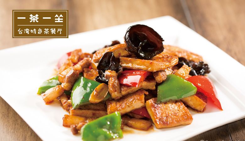 烟台人均50消费能够去哪里吃饭,烟台振华商厦美食团购