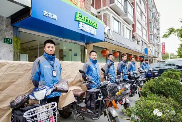 生鲜供应链能够挣钱吗,生鲜电商还能活吗