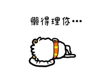 济南合适带孩子玩的室内乐园,春季儿童游玩好去处推荐