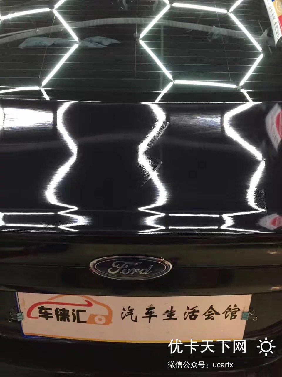 新蒙迪欧漆面,蒙迪欧坦桑石蓝镀晶