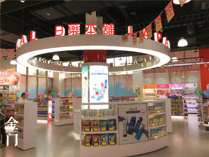 厦门金门旅行攻略,厦门夜游金门旅游攻略