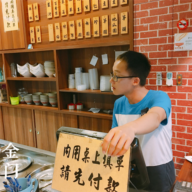 厦门金门旅行攻略,厦门夜游金门旅游攻略