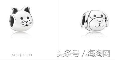 潘多拉海淘哪里便宜,潘多拉海外淘