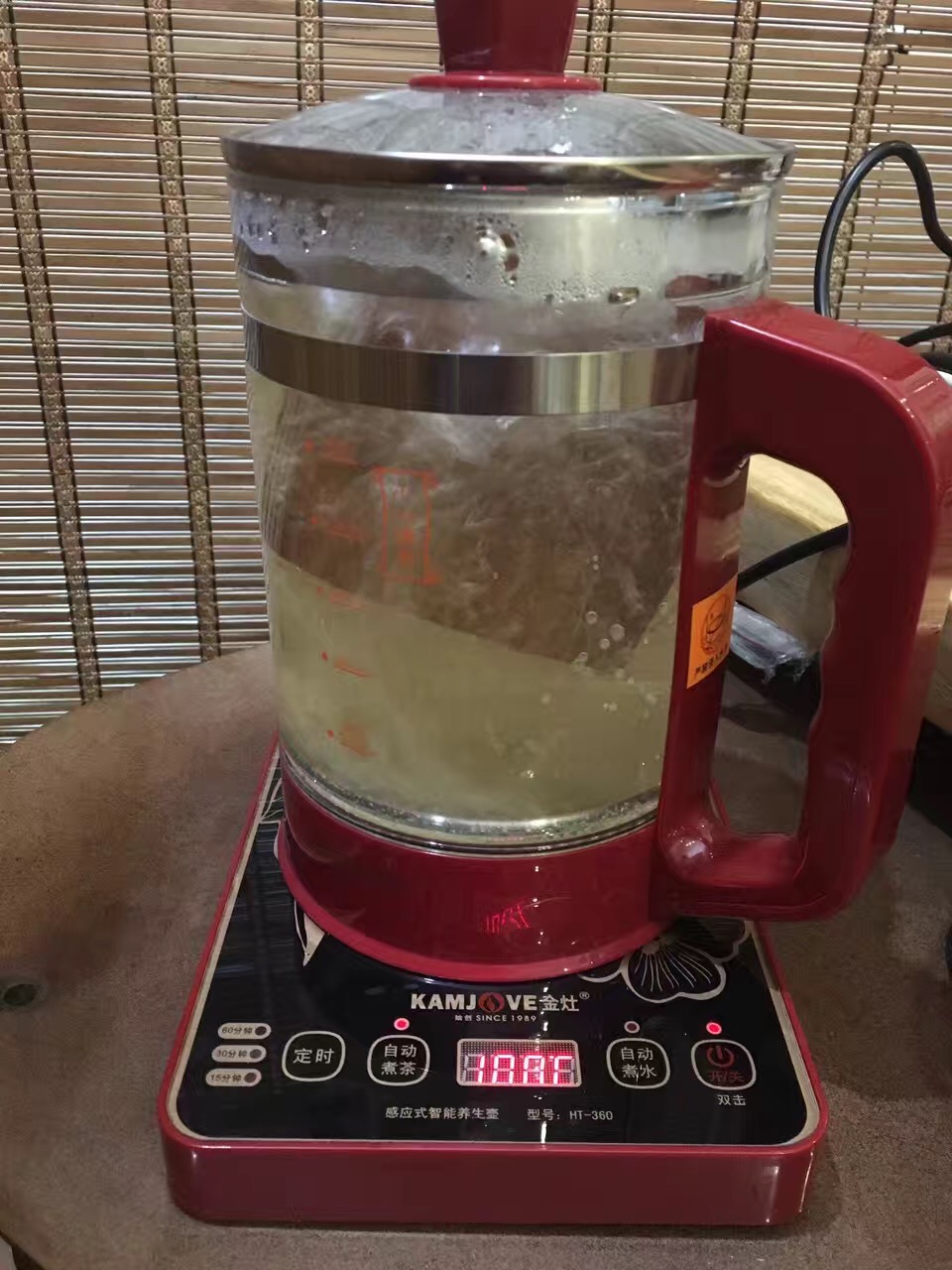 你还要我怎样原唱完全版,你还要我怎样完全版