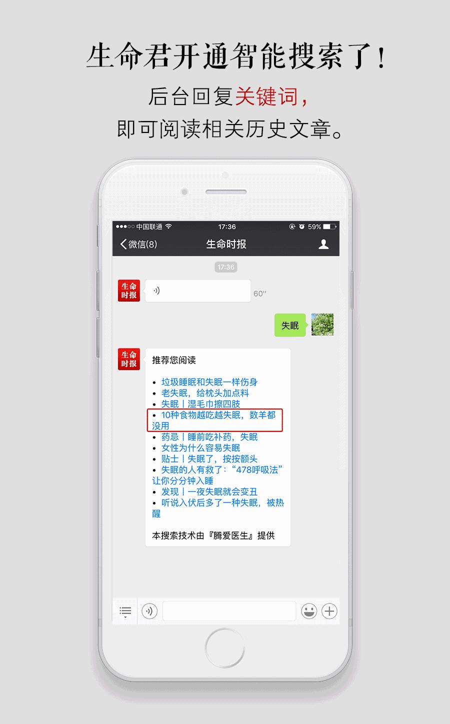 正宗假酱油,全国假酱油有哪些