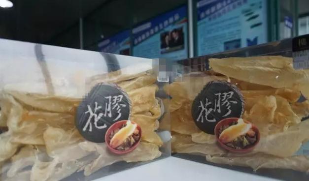 即食燕窝能够入境日本吗,花胶燕窝鲜贝海参进货渠道