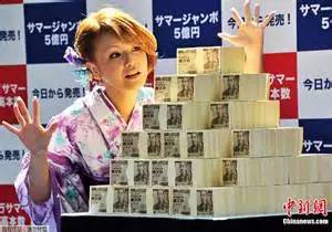 用奢侈品读懂人生,用奢侈品解释财经