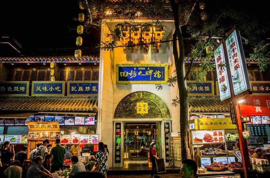 兴义到西安自驾出游攻略,兴义到西安自驾