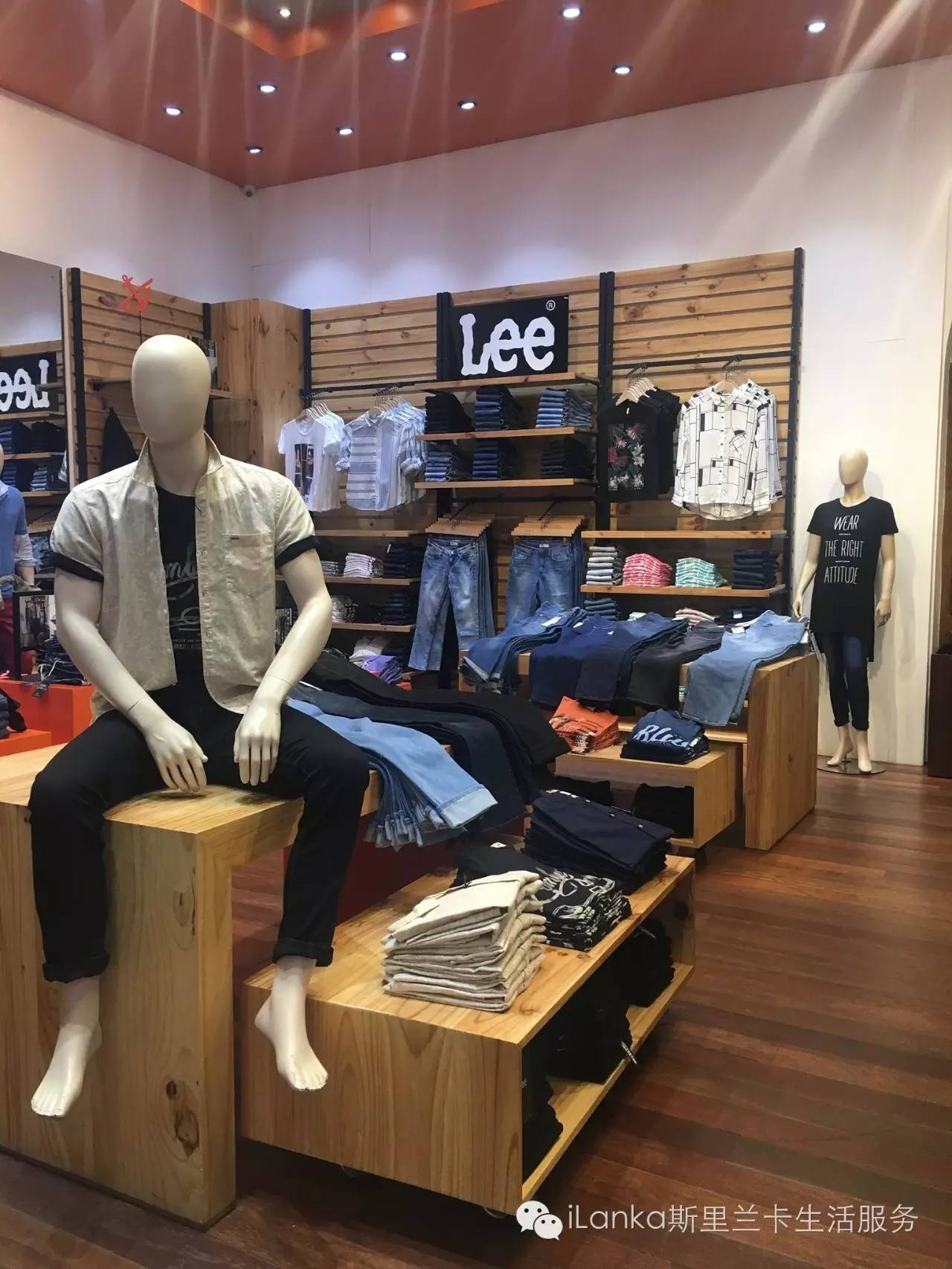 兰卡购物｜什么？！新开了Lee你竟然不知道？