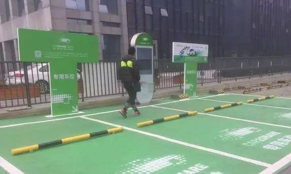 重庆的奔驰smart共享汽车,共享汽车奔驰smart怎么开